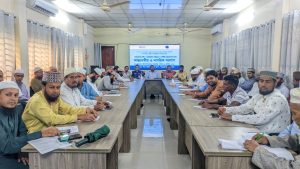 শান্তি ও সম্প্রীতির বাংলাদেশ গড়ি শীর্ষক সংলাপ অনুষ্ঠিত