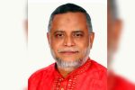 হুইপ আলহাজ্ব জি কে গউছ সংসদীয় কমিটির সভাপতি হলেন