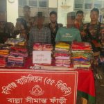 বিজিবিকে হামলার চেষ্টায় দেশীয় অস্ত্রসহ ২জন আটক
