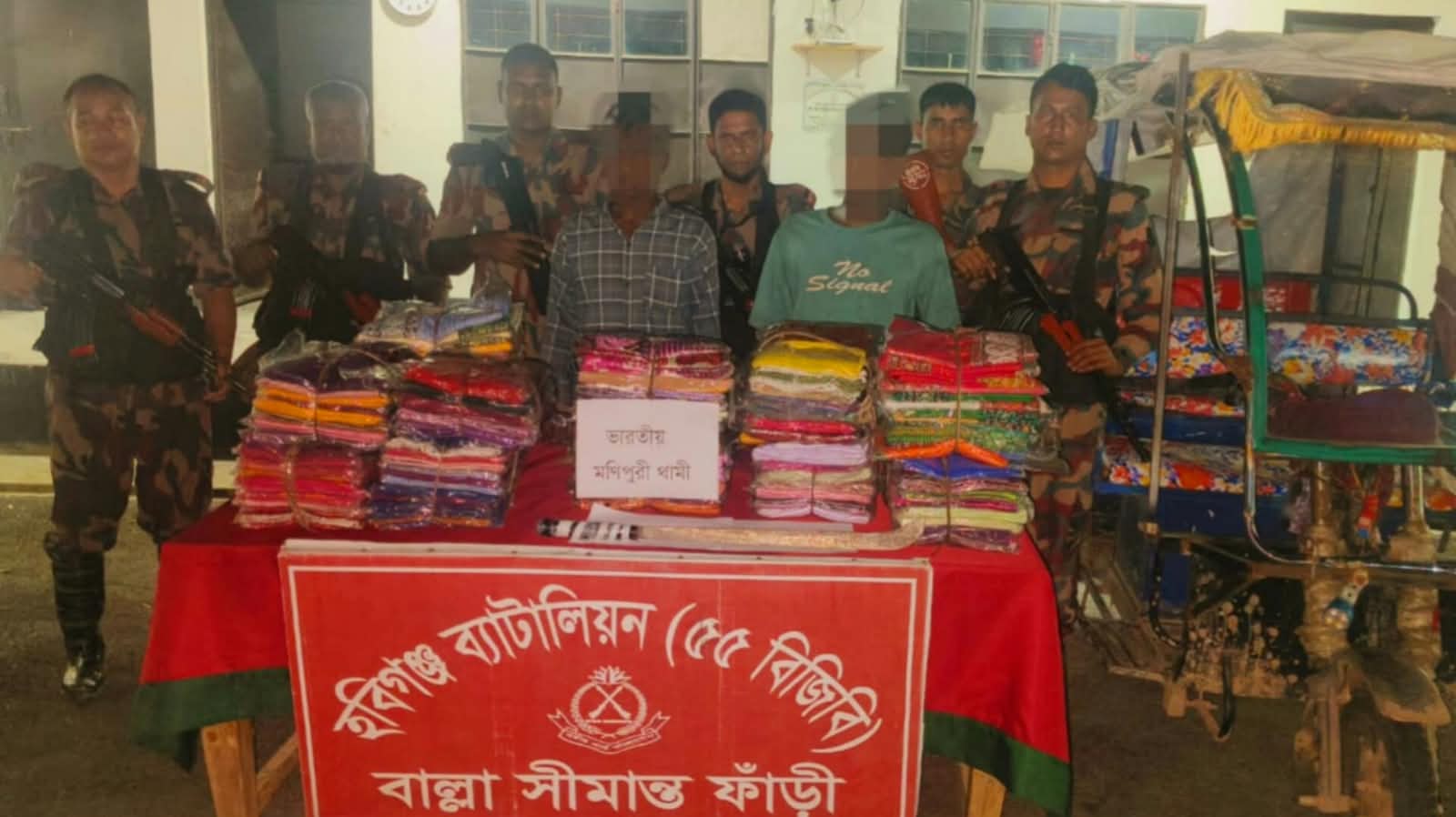 বিজিবিকে হামলার চেষ্টায় দেশীয় অস্ত্রসহ ২জন আটক