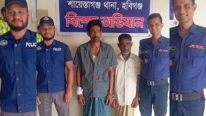 শায়েস্তাগঞ্জে ১২ পিস ইয়াবাসহ দুই মাদক কারবারি গ্রেপ্তার