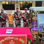 চুনারুঘাট সীমান্তে ২৫ পিস ভারতীয় ইয়াবাসহ আটক ১