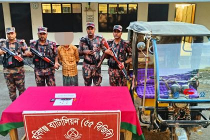 চুনারুঘাট সীমান্তে ২৫ পিস ভারতীয় ইয়াবাসহ আটক ১