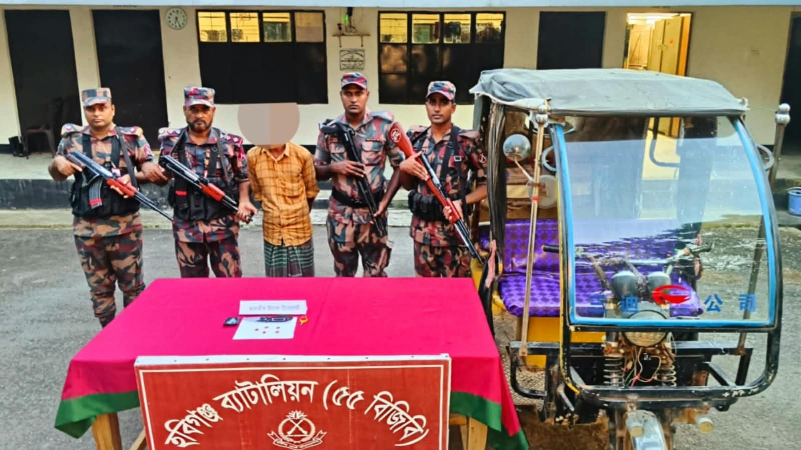 চুনারুঘাট সীমান্তে ২৫ পিস ভারতীয় ইয়াবাসহ আটক ১