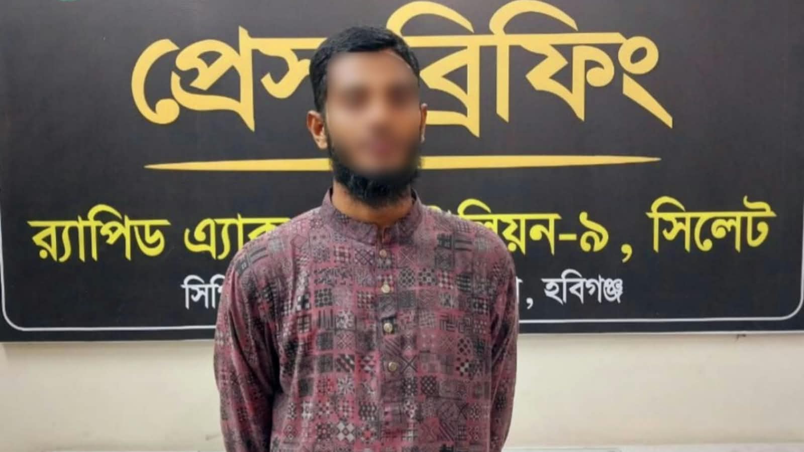 মাদরাসাছাত্রকে বিষপান করিয়ে হত্যা মামলার আসামি গ্রেপ্তার