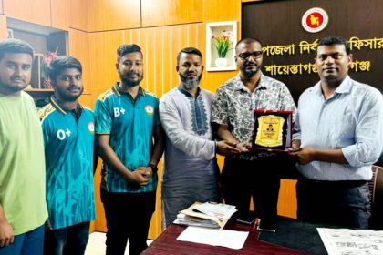 শায়েস্তাগঞ্জে মানব কল্যাণ পরিষদের পক্ষ থেকে ইউএনওকে সম্মাননা