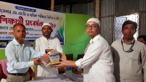 শায়েস্তাগঞ্জে জিপিএ-৫ পাওয়া ৯৫ শিক্ষার্থীকে সংবর্ধনা