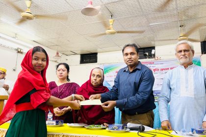 আব্দুল হান্নান চৌধুরী স্মৃতি বৃত্তি অনুষ্ঠানে ভিসি ড. জহিরুল হক
