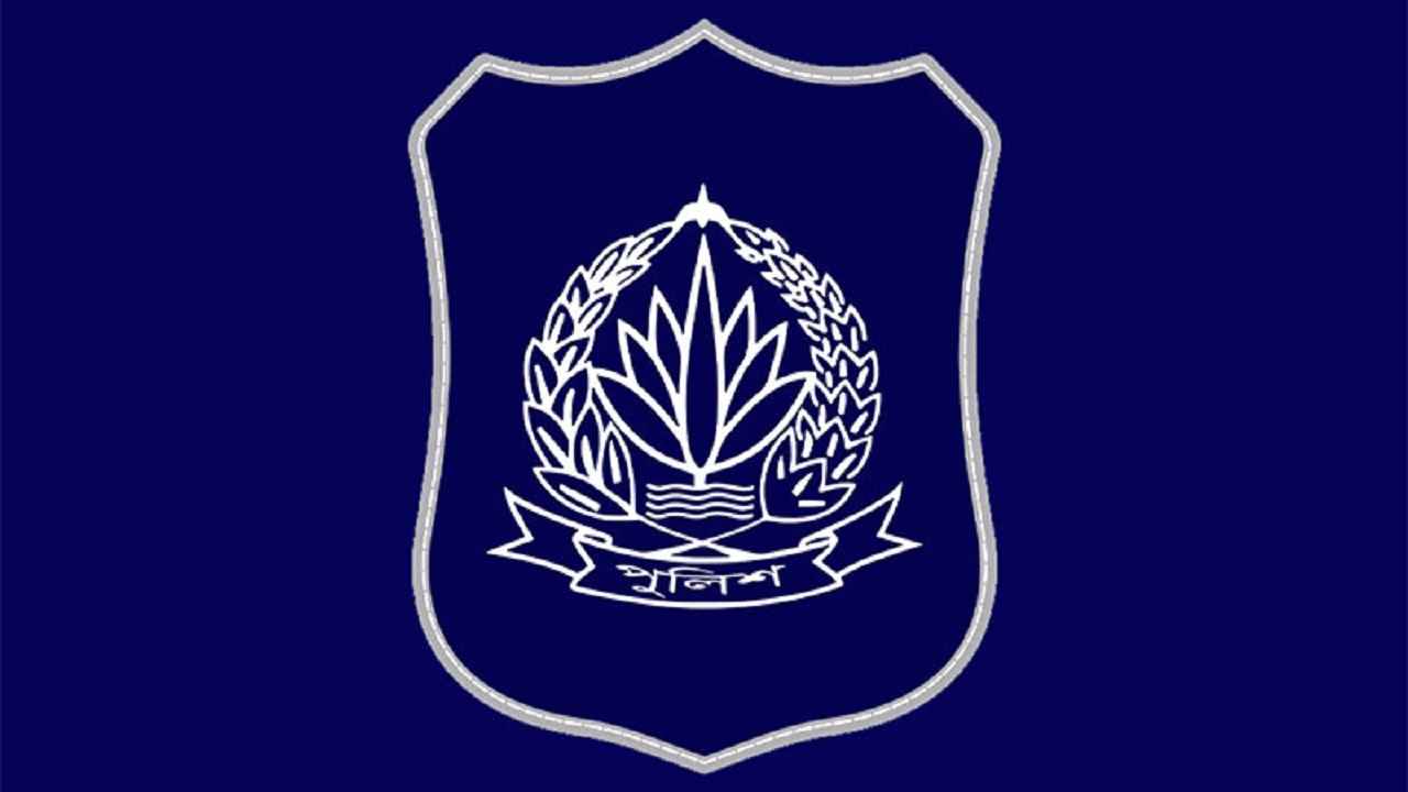 পুলিশের ডিআইজিসহ ৩১ পদে রদবদল
