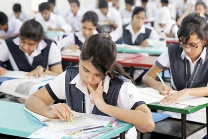 এ মাসেই এইচএসসি ও সমমান পরীক্ষার ফল প্রকাশ হতে পারে