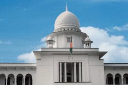 হাইকোর্ট বিভাগে বিচারকার্য পরিচালনার জন্য ৫৭টি বেঞ্চ গঠন
