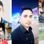 নওগাঁর পাঁচ প্রবাসীর মরদেহ দেশে ফিরছে