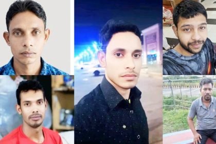 নওগাঁর পাঁচ প্রবাসীর মরদেহ দেশে ফিরছে