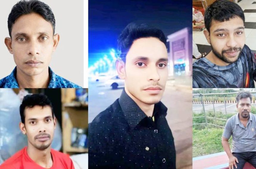 নওগাঁর পাঁচ প্রবাসীর মরদেহ দেশে ফিরছে