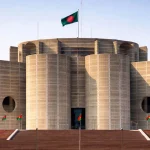 জাতীয় সংসদের চতুর্থ অধিবেশন শুরু ৯ নভেম্বর