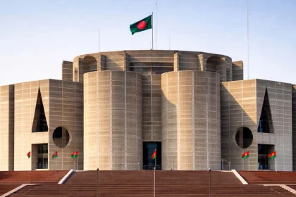 জাতীয় সংসদের চতুর্থ অধিবেশন শুরু ৯ নভেম্বর