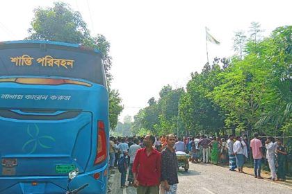 জামালপুরে বাসের ধাক্কায় শাশুড়ি-পুত্রবধূ নিহত
