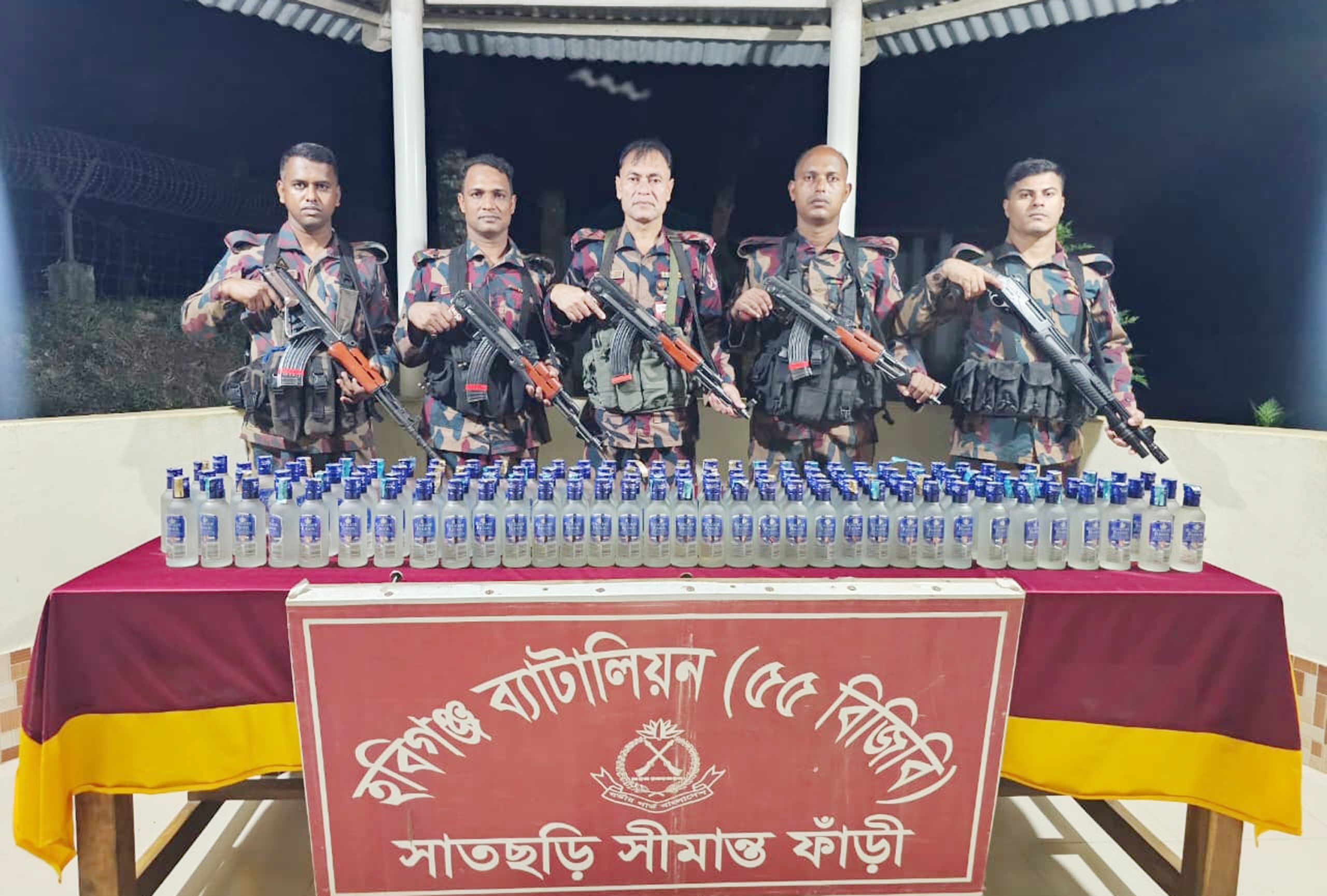 হবিগঞ্জ বিজিবির অভিযানে বিপুল ভারতীয় মদ ও বাংলাদেশী রসুন জব্দ