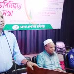 সবাইকে সঙ্গে নিয়ে দুর্নীতিমুক্ত বাংলাদেশ গড়তে হবে -ডেপুটি স্পিকার
