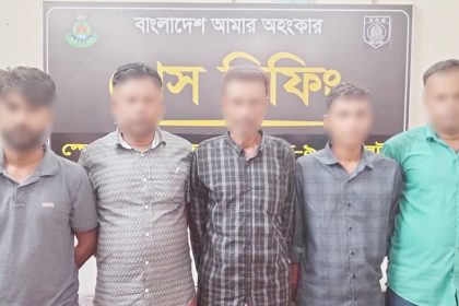 বানিয়াচংয়ে জমি বিরোধে জায়দুল হত্যায় ৫ আসামি গ্রেফতার