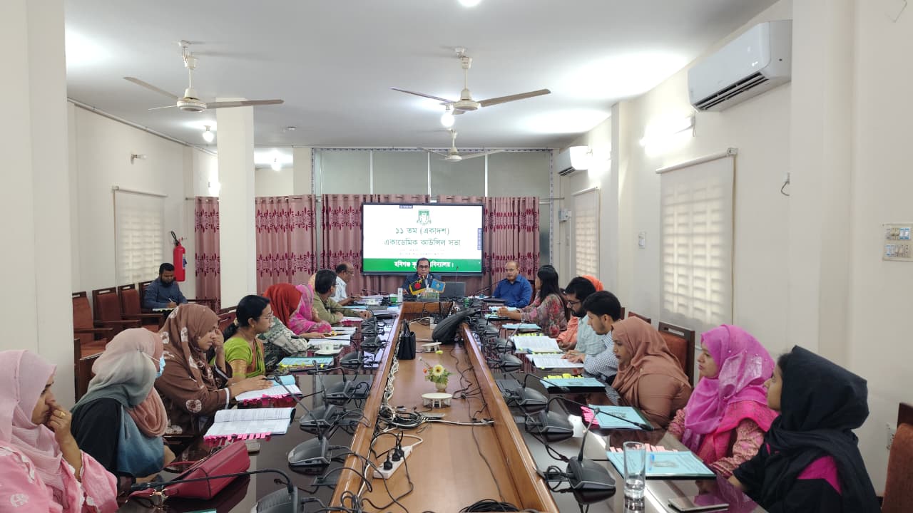 হবিগঞ্জ কৃষি বিশ্ববিদ্যালয়ে জাপানিজ ভাষা শিক্ষা চালুর সিদ্ধান্ত