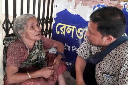 তার চাওয়া খুব সামান্য-একটু নিরাপদ জীবন
