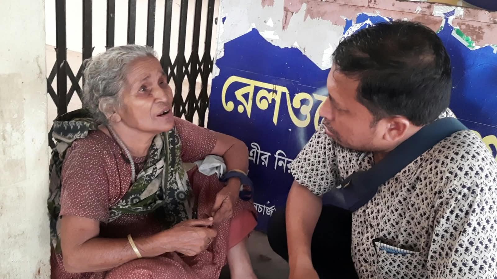 তার চাওয়া খুব সামান্য-একটু নিরাপদ জীবন