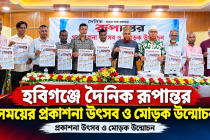 সাহিত্য
