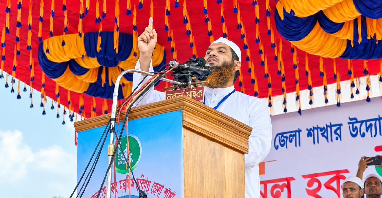 বাংলাদেশ থেকে বৈষম্যের পথ বন্ধ করো-আমির মামুনুল হক