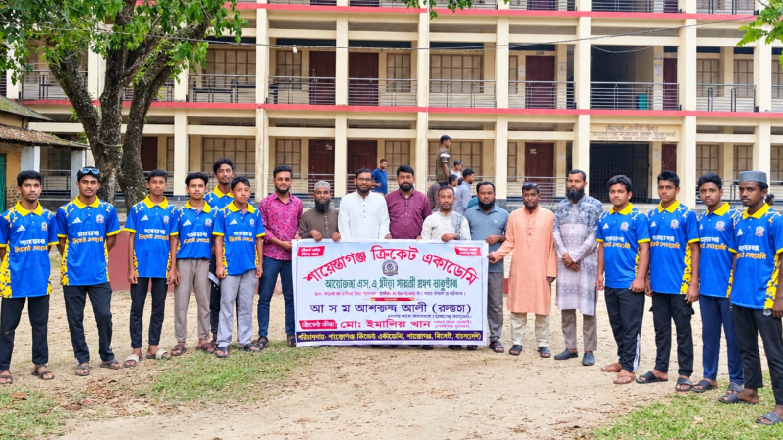 শায়েস্তাগঞ্জে মিনি স্টেডিয়াম নির্মাণের উদ্যোগ নেবেন ইয়াসির খান