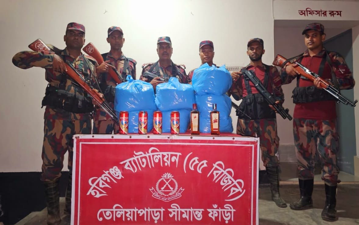 হবিগঞ্জ ৫৫ বিজিবির অভিযানে মাদকদ্রব্য ও মশার কয়েল জব্দ