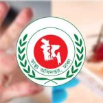 হামের উপসর্গে ও ডেঙ্গু জ্বরে প্রাণ হারিয়েছে ৯জন