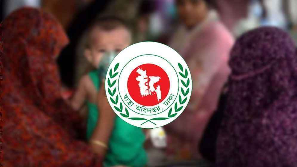 হামের উপসর্গে গত ২৪ ঘণ্টায় সারাদেশে ৮ জন শিশুর মৃত্যু