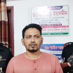 হবিগঞ্জ শহরে এক ভুয়া ডাক্তার আটক
