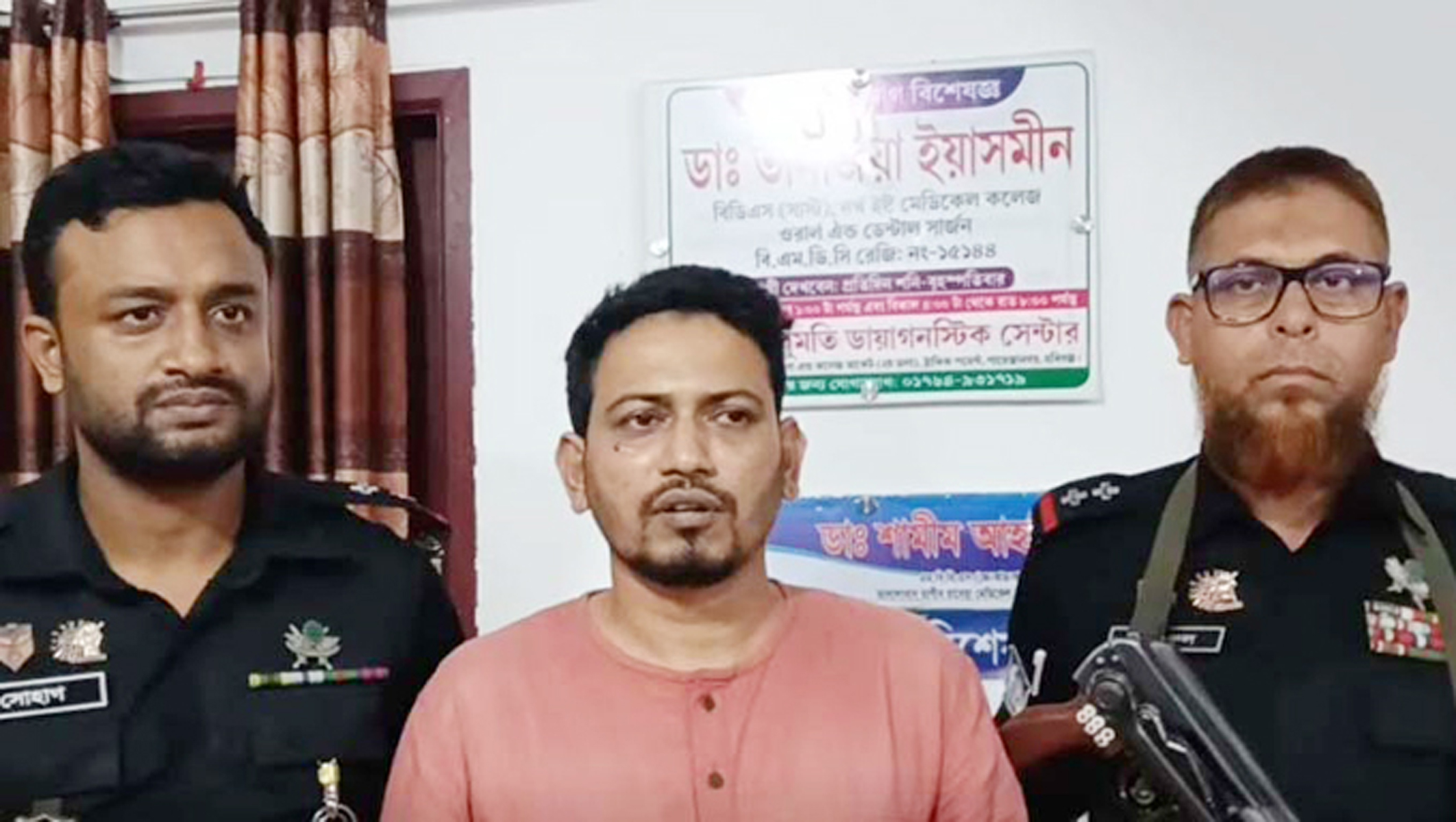 হবিগঞ্জ শহরে এক ভুয়া ডাক্তার আটক