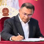 যুবসমাজ জাতির অগ্রগতির প্রধান চালিকাশক্তি-প্রধানমন্ত্রী